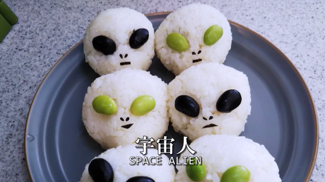 Nếu bạn đã quá quen với những loại cơm nắm truyền thống của Nhật Bản thì đảm bảo khi nhìn những tác phẩm của Youtuber Nhật Bản chắc chắn phải thốt lên vì sự sáng tạo và khéo léo.