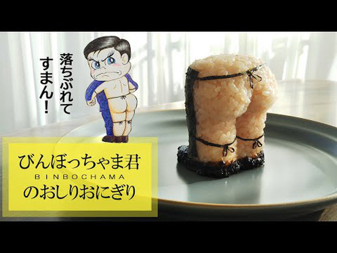 Vẫn là cơm trắng, mè đen và rong biển đấy nhưng nhìn thành quả đúng là chẳng nỡ ăn. Nhiều người cho rằng kênh Youtube Onigiri Gekijou đã đưa cơm nắm Nhật Bản lên một tầm cao mới.