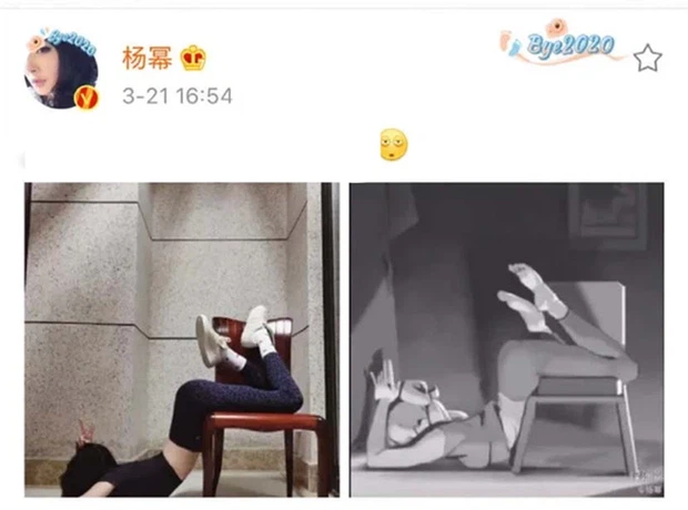 Mới đây, trên mạng xã hội Trung Quốc xuất hiện thử thách khoe vóc dáng chuẩn mang tên "vòng eo trong truyện tranh" và lập tức tạo nên không ít tranh cãi.