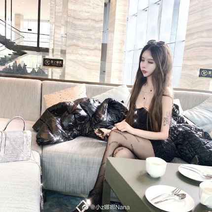 Dù nhiều người thích vẻ đẹp của Tiểu Z Na Na trước kia nhưng cô cho biết bản thân rất hài lòng với hiện tại.