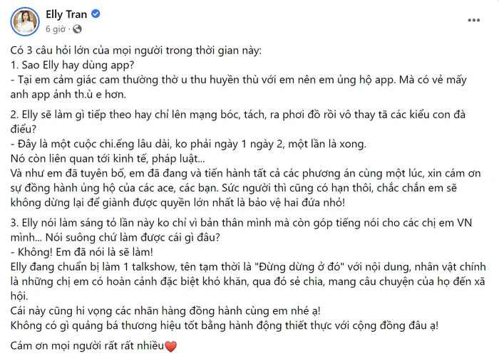 Tại em cảm giác cam thường thờ u thu huyền thù với em nên em ủng hộ app. Mà có vẻ mấy anh app ảnh thù em hơn", Elly Trần hài hước chia sẻ.