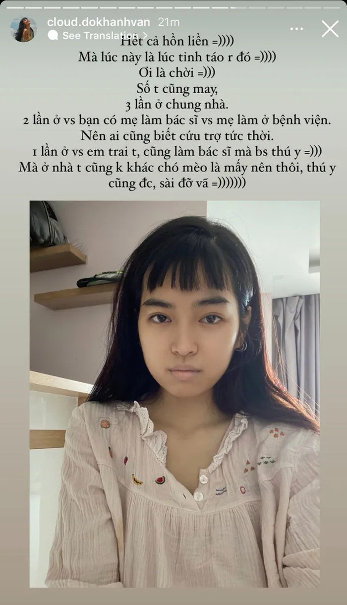 Mới đây, Đỗ Khánh Vân đã chia sẻ hàng loạt story khiến netizen không khỏi hoang mang. Theo đó nữ diễn viên Mắt Biếc đã đăng tải hình ảnh mặt mũi xanh xao, trắng bệch nhợt nhạt, lộ rõ vẻ mệt mỏi.