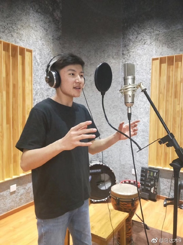 Mẹ Uudam nằm liệt giường suốt 1 năm rồi qua đời vào mùa xuân 2008. Hơn 2 năm sau, bố Uudam cũng bỏ cậu mà đi vì lý do tương tự.