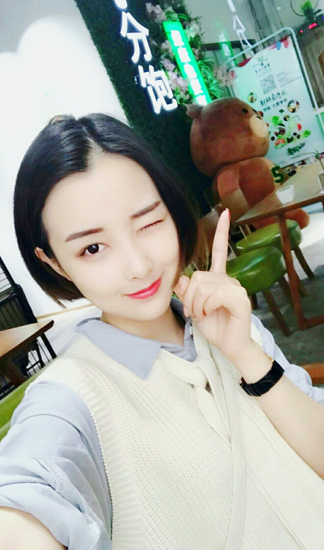 Ảnh: Weibo nhân vật