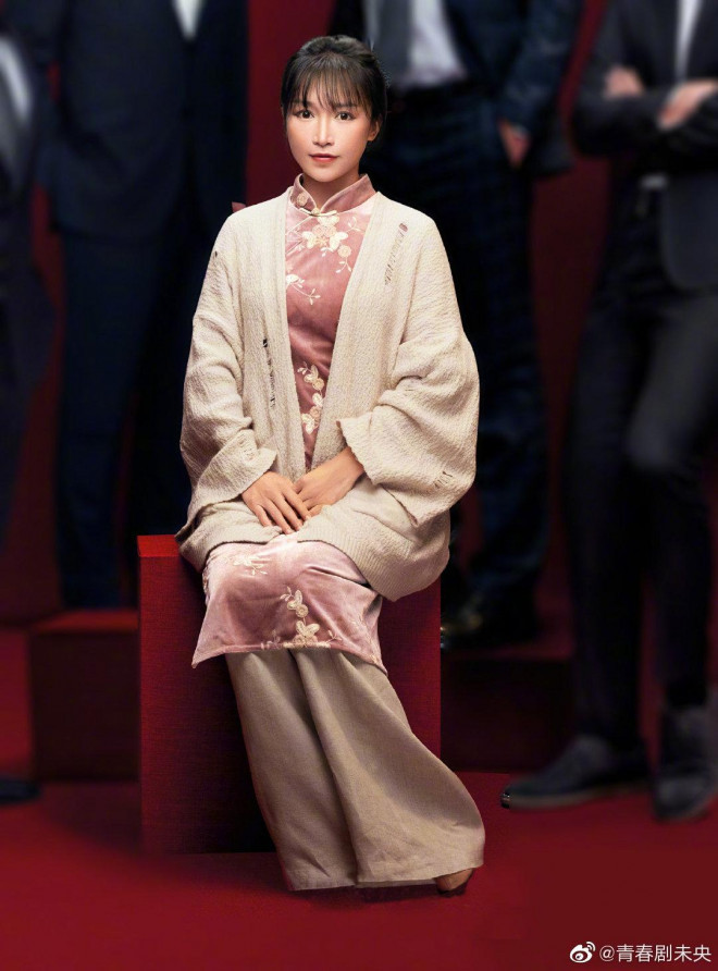 Nguyên nhân mâu thuẫn được cho là Lý Tử Thất không hài lòng với cách công ty Weinian kinh doanh thương hiệu cô nghĩ ra. Vụ tranh chấp kéo dài trong 2 năm.