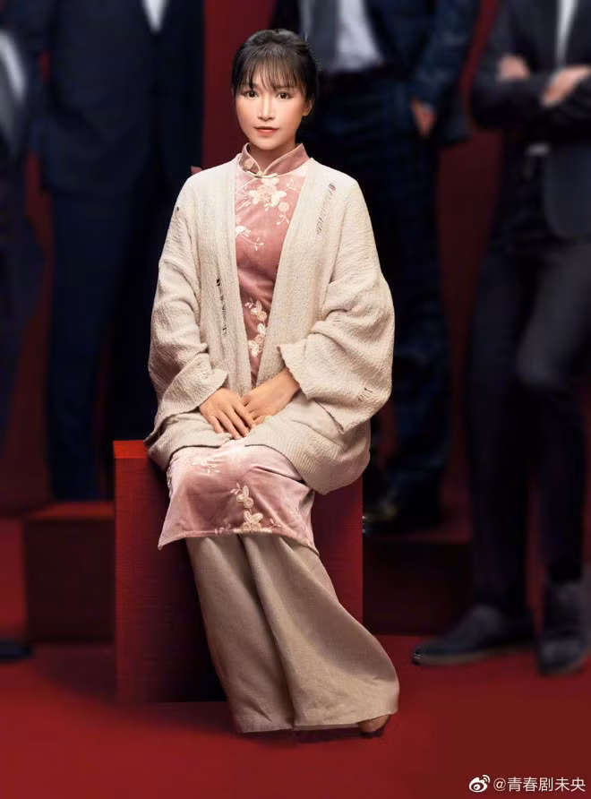 Nguyên nhân mâu thuẫn được cho là Lý Tử Thất không hài lòng với cách công ty Weinian kinh doanh thương hiệu cô nghĩ ra. Vụ tranh chấp kéo dài trong 2 năm.