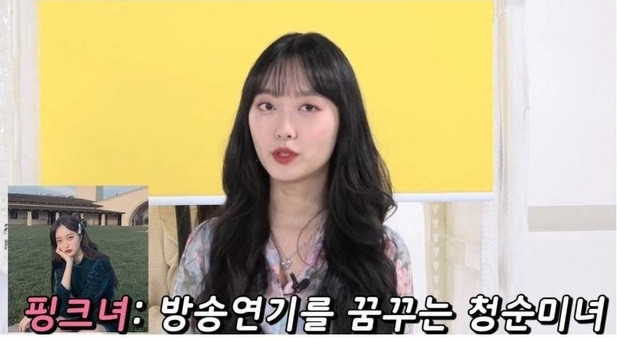 Đúng là cẩn thận chẳng thừa, mới đây dân mạng đã có một bài đăng "bóc" nhan sắc thật của những hot girl mạng để lộ nhan sắc thật. Ngay sau khi đăng tải những bức ảnh so sánh ảnh ảo và thật ngay lập tức thu hút sự chú ý.