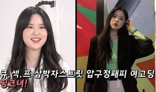 Các hot girl xuất hiện trên Instagram đều sở hữu điểm là vô cùng xinh đẹp hút mắt người nhìn ngay từ giây phút đầu tiên.