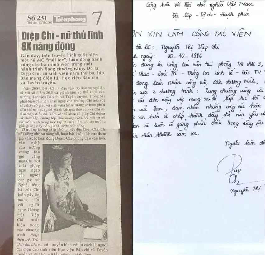 Mới đây, trên trang cá nhân, MC Diệp Chi gây bất ngờ khi lần đầu chia sẻ kỷ niệm đắt giá trong những ngày đầu làm việc tại VTV3. Theo nữ MC, đây là “những kỷ niệm đầu tiên với VTV3 - ngôi nhà yêu dấu của tôi. Sắp 31/3, ngày “Vê-ba” trong 27”.