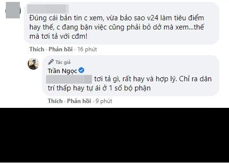 Trên Facebook gần 70.000 lượt theo dõi của mình,MC Trần Ngọc vừa đăng tải dòng trạng thái ủng hộ người em thân thiết của mình.