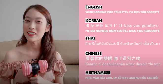 Trong các vlog của mình, Khánh Vy từng bày tỏ mình là một fan của BlackPink. Thậm chí, cô nàng còn từng thử cover bài hát của nhóm nhạc nổi tiếng Hàn Quốc này.