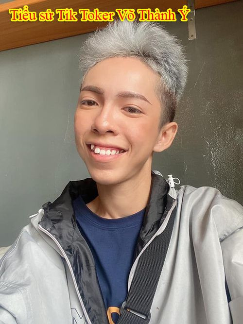 Trước Võ Thành Ý, Phương Mỹ Chi cũng là nạn nhân của tin đồn kém duyên trên mạng xã hội.