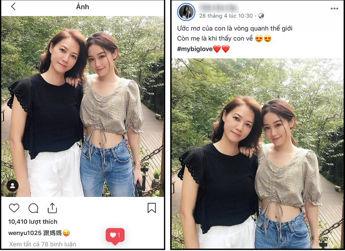 Thậm chí, T.K.M khoe luôn cả mẹ của @wenyu1025 là mẹ của mình cùng những lời cực kì tình cảm.