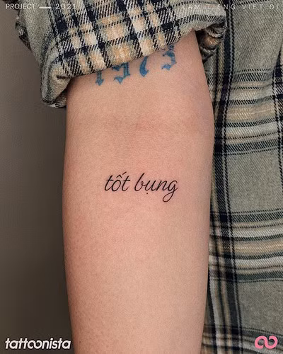 Ban đầu, để kêu gọi mọi người hưởng ứng dự án "Xăm tiếng Việt đi", anh An đã phải đưa ra lời hứa giảm giá 50% cho khách quen và bạn bè. Thế nhưng, anh không thể ngờ được rằng, dự án ngay khi đăng tải trên mạng xã hội đã thu hút một số lượng người hưởng ứng đông đảo.