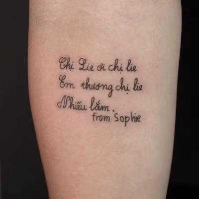 Theo lời anh An chia sẻ, kể từ khi dự án "Xăm tiếng Việt đi" được thực hiện, đã có rất nhiều vị khách khiến anh rơi nước mắt vì quá đỗi cảm động.