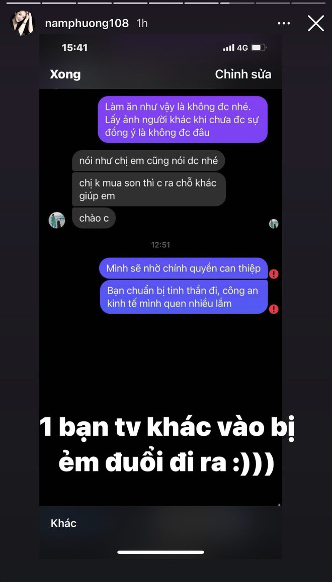 Ngoài Nam Phương, một vài nữ tiếp viên hàng không khác cũng gặp tình trạng bị ăn cắp ảnh tương tự.