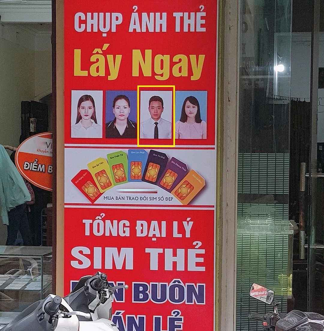 Tuy nhiên, một số netizen lại đưa ra ý kiến rằng việc các cửa hàng lấy hình ảnh của người khác để quảng cáo mà chưa được sự đồng ý là không nên. Bởi hình ảnh cá nhân là quyền sở hữu của mỗi người.