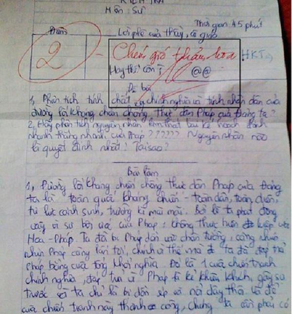 Nhiều trò bị lĩnh điểm "ngỗng", nhưng chắc chẳng ai buồn bực được khi đọc những lời phê dí dỏm và hài hước của các thầy, cô.