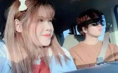 Trước khi tiết lộ về chồng sắp cưới, Thu Trang từng công khai hẹn hò với một chàng nhân viên văn phòng, sống tại thành phố Nagoya, tỉnh Aichi (Nhật Bản).