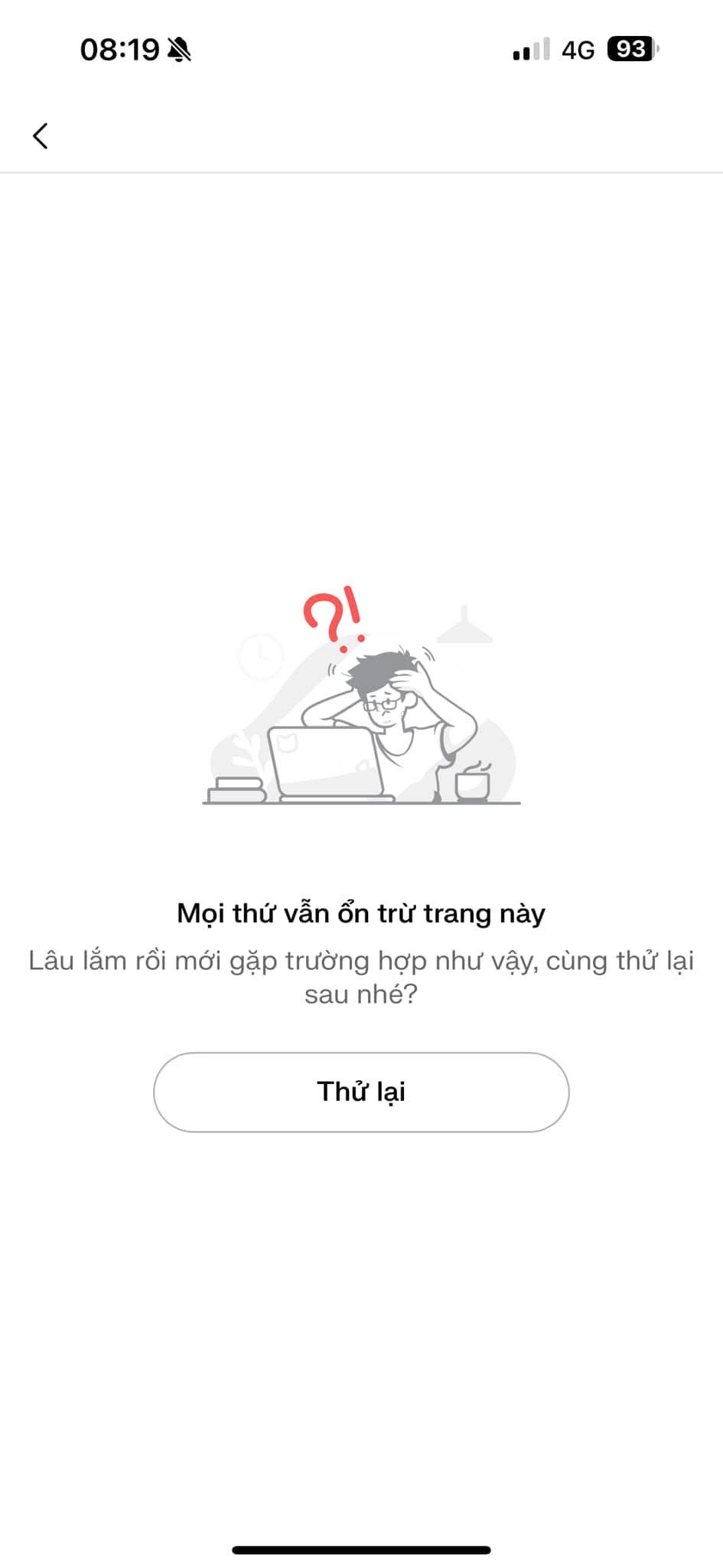 Đến 10h ngày 30/12, tình trạng mất tín hiệu tới ứng dụng OneU này vẫn chưa được khắc phục.