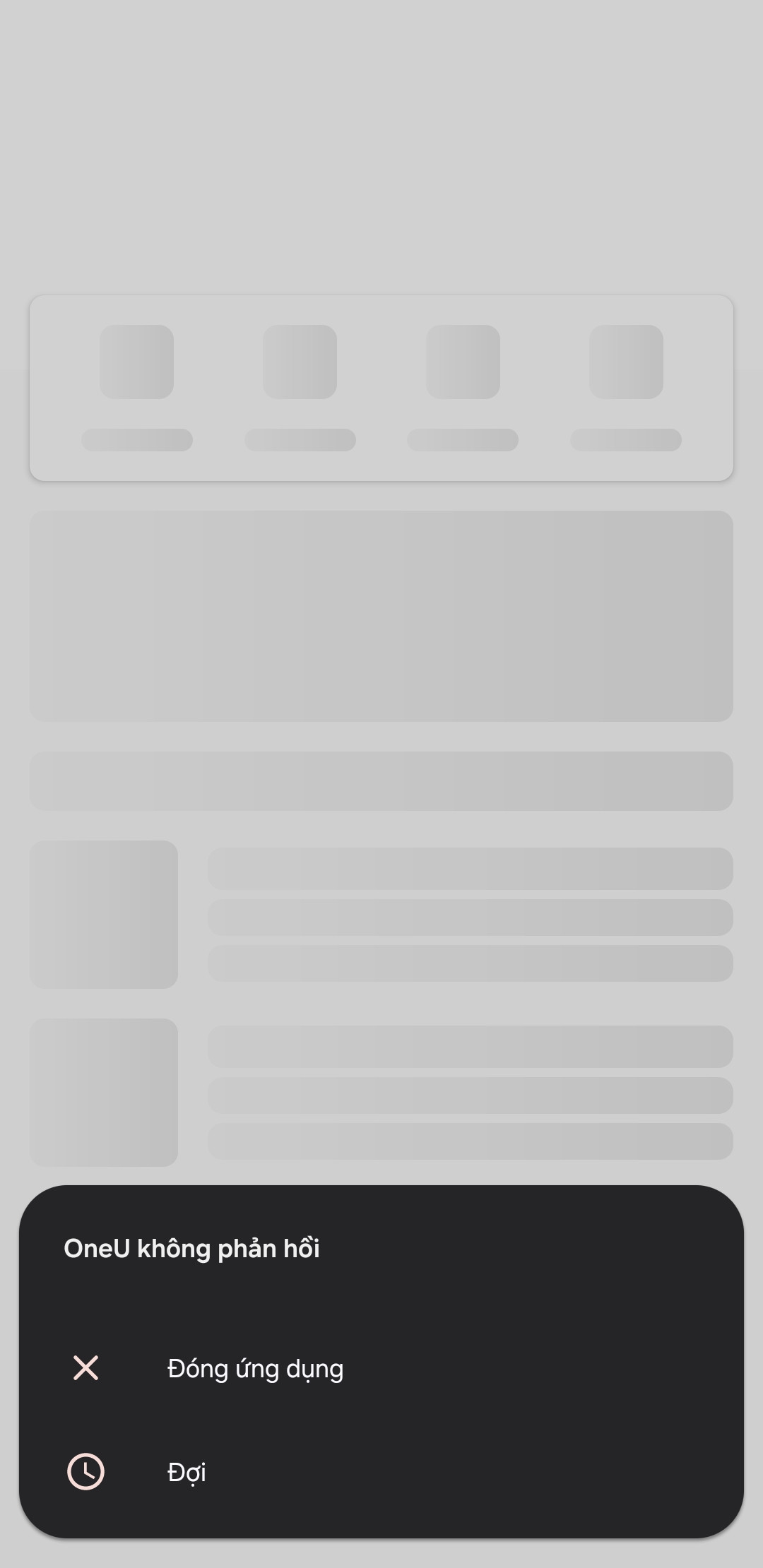 Nhiều người hâm mộ cũng đứng ngồi không yên khi nhiều lần đăng nhập ứng dụng mua vé không thành công.