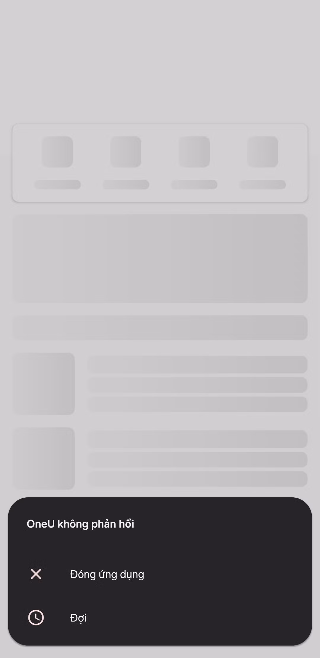 Nhiều người hâm mộ cũng đứng ngồi không yên khi nhiều lần đăng nhập ứng dụng mua vé không thành công.