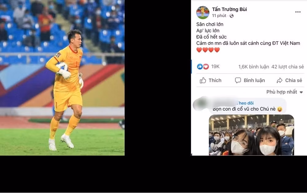 Sau khi kết thúc trận đấu, thủ môn Bùi Tấn Trường đã đăng tải 1 hình ảnh kèm dòng trạng thái trên trang cá nhân: "Sân chơi lớn. Áp lực lớn. Đã cố hết sức. Cảm ơn mọi người đã luôn sát cánh cùng đội tuyển Việt Nam".