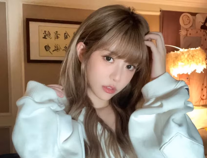 Nhiều người hâm mộ bất ngờ và tỏ hụt hẫng trước nhan sắc trên thẻ căn cước của Chu Thục Di.