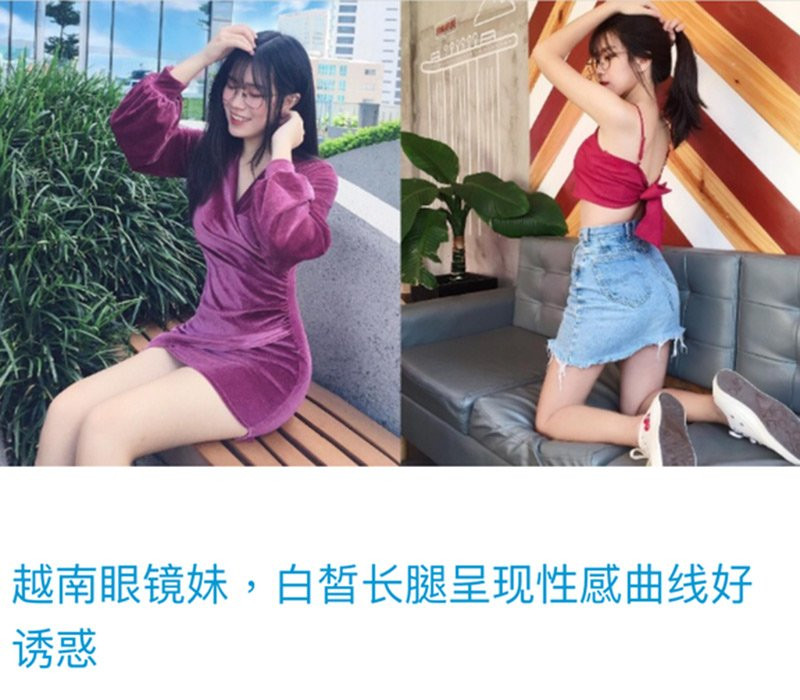 Cụ thể thì trên trang tin Sharefie đã dành hẳn một bài viết về cô nàng đến từ Việt Nam. Trong bài viết, Thụy Hân được gọi là "hot girl đeo kính" và đã được miêu tả bằng vô số mỹ từ.