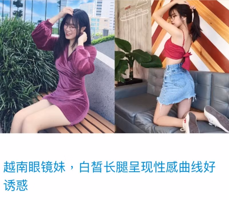 Cụ thể thì trên trang tin Sharefie đã dành hẳn một bài viết về cô nàng đến từ Việt Nam. Trong bài viết, Thụy Hân được gọi là "hot girl đeo kính" và đã được miêu tả bằng vô số mỹ từ.