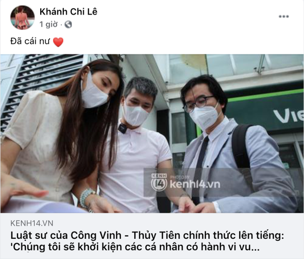 Giữa thời điểm vợ chồng nam cầu thủ đang tiến hành sao kê, Khánh Chi - em gái Công Vinh dù đang ở Singapore nhưng cũng có động thái gây chú ý.
