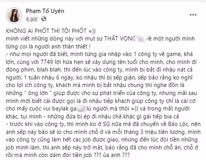 Theo chia sẻ của Cô Chip, người sếp này có hàng loạt hành vi sai trái như gạ tình nhân viên, ép nhân viên nhậu nhẹt thường xuyên và ăn chặn tiền.