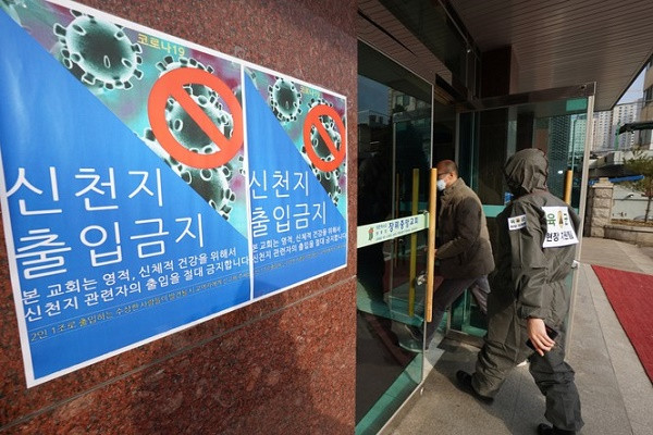 234 ty dong Tan Thien Dia gop chong COVID-19 bi tu choi thang thung