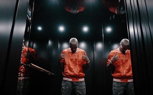 Không chỉ thành công với MV đầu tay, Kevin Prince Boateng còn dụ dỗ luôn cậu em trai Jerome Boateng vào nghiệp cầm mic. Tuy nhiên, cầu thủ của Bayern Munich lại không mấy thành công khi chuyển sang con đường nghệ thuật.