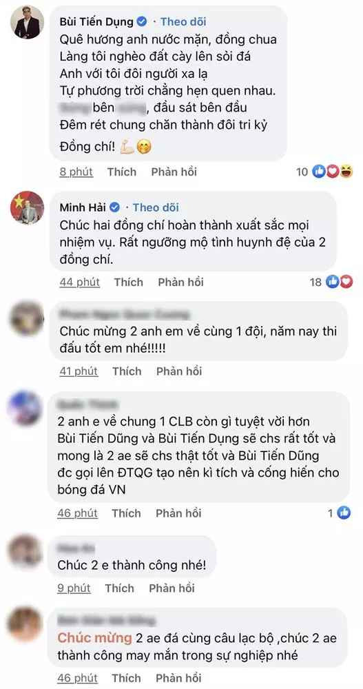 "Thật vinh dự khi được chơi với đồng chí Bùi Tiến Dụng 25 năm trời. Bây giờ lại được về cùng cơ quan", thủ môn Tiến Dũng viết trên trang cá nhân.