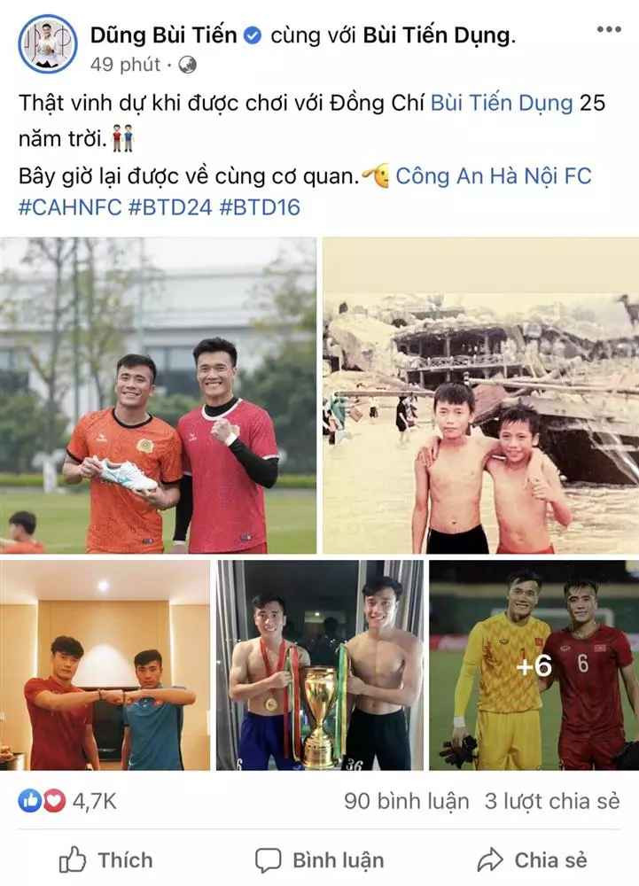 Mới đây trên trang cá nhân, thủ môn Bùi Tiến Dũng đã có bài đăng gây chú ý nhắc nhớ hành trình của anh với người em trai là Bùi Tiến Dụng.