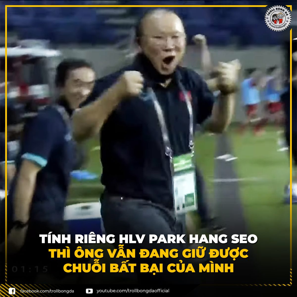 Dù các cầu thủ Việt Nam đã đứt mạch chiến thắng nhưng riêng HLV Park Hang Seo thì không bởi trận đấu với UAE ông bị cắt quyền chỉ đạo.