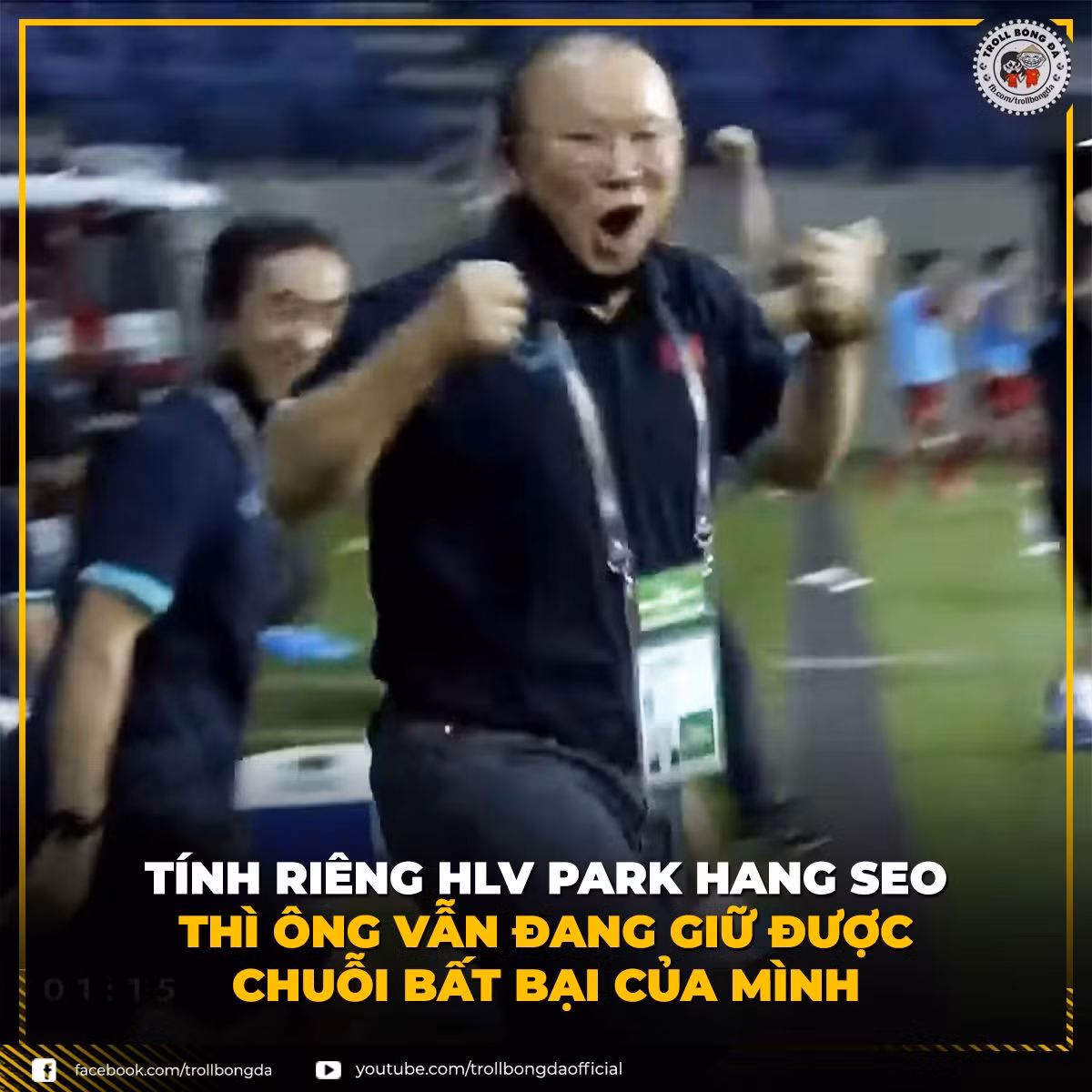 Dù các cầu thủ Việt Nam đã đứt mạch chiến thắng nhưng riêng HLV Park Hang Seo thì không bởi trận đấu với UAE ông bị cắt quyền chỉ đạo.