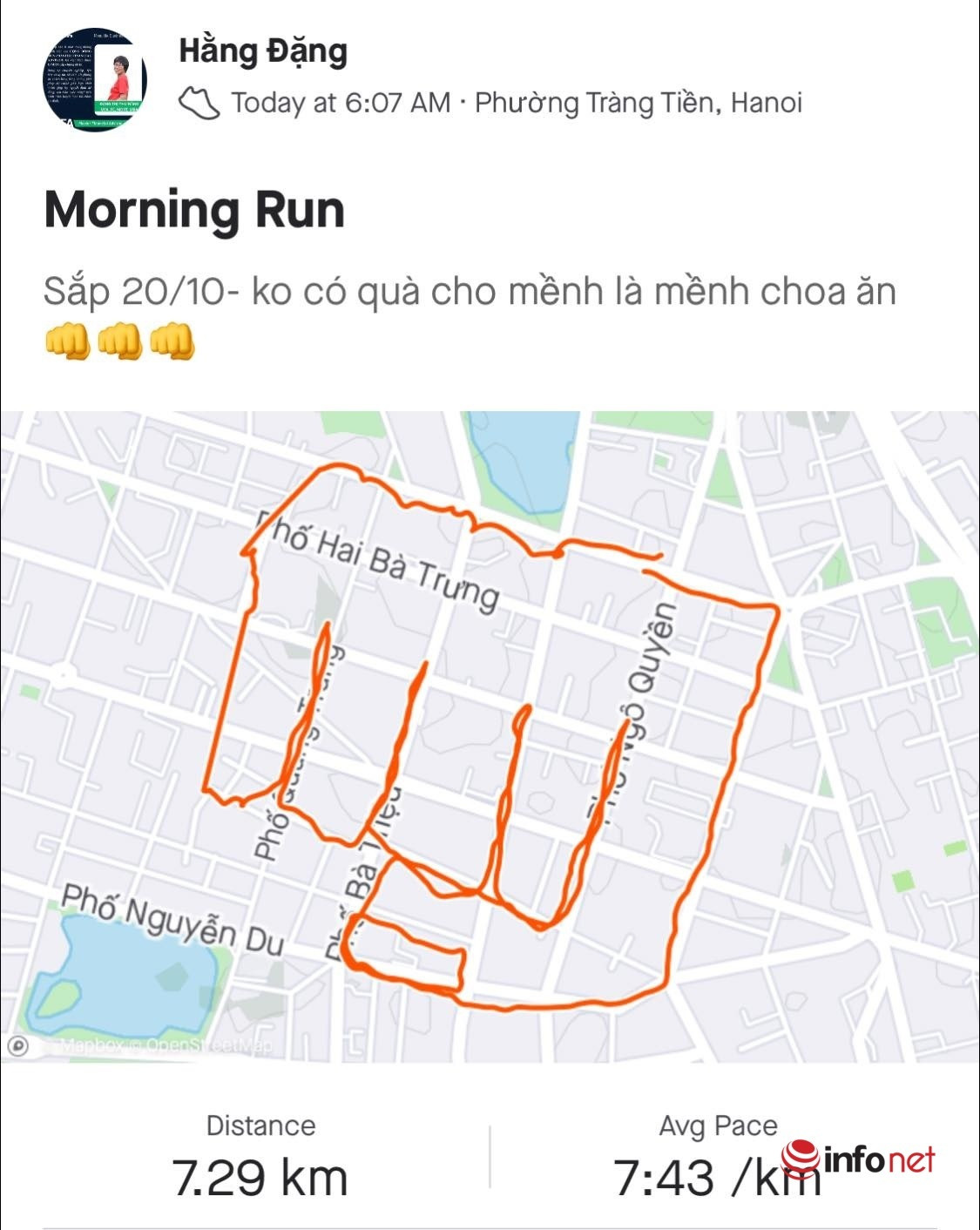 Chắc hẳn với những người yêu thể dục thể thao, đây là một hoạt động vô cùng ý nghĩa bởi đã vẽ nên trên một bức tranh đẹp, một món quà độc đáo vừa "vui, khỏe, có ích" cho mọi người.