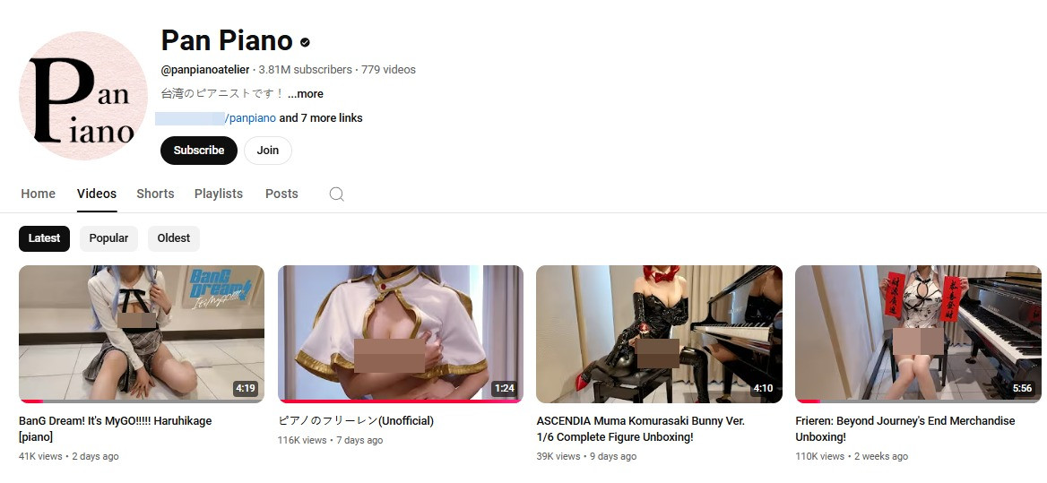 Theo nhiều đánh giá, có thể đây là động thái để Pan Piano duy trì sức hút.