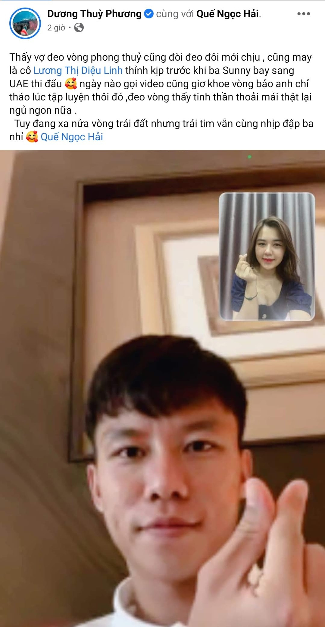 Quế Ngọc Hải "thả thính" khiến dân FA tổn thương thì mới đây, vợ chàng đội trưởng đội tuyển Việt Nam thêm một lần nữa "xát muối" vào trái tim của netizen khi có màn "đáp thính" của chồng cực ngọt.