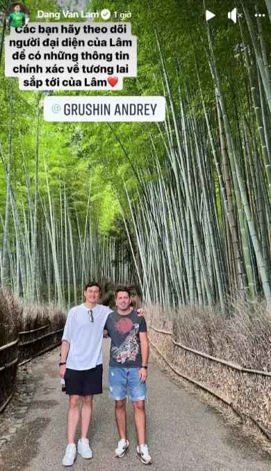 Giữa nhiều đồn đoán, mới đây thủ môn Đặng Văn Lâm có động thái càng làm dấy lên thông tin sắp rời Nhật Bản sau khi không được trao cơ hội tại Cerezo Osaka.