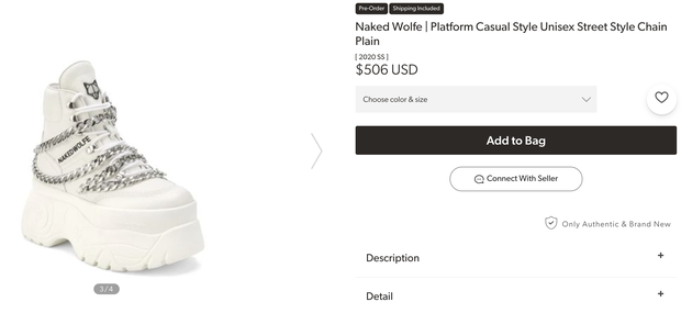 Theo story đăng tải thì Tâm Tít cho hay mình đang mê tít một mẫu giày của thương hiệu nước ngoài Naked Wolfe, đôi giày nghe đâu có giá dao động từ 350 - 500 USD (8 triệu - 11 triệu VNĐ).