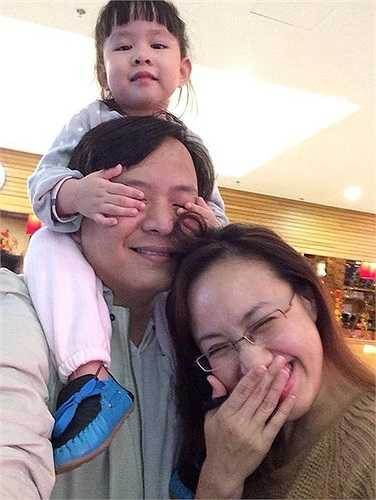 Bên cạnh công việc, đời tư của nữ MC nhà đài cũng luôn là đề tài nhận được rất nhiều quan tâm. Năm 2010, cô kết hôn với một doanh nhân người Bắc.