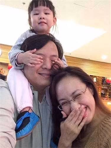 Bên cạnh công việc, đời tư của nữ MC nhà đài cũng luôn là đề tài nhận được rất nhiều quan tâm. Năm 2010, cô kết hôn với một doanh nhân người Bắc.