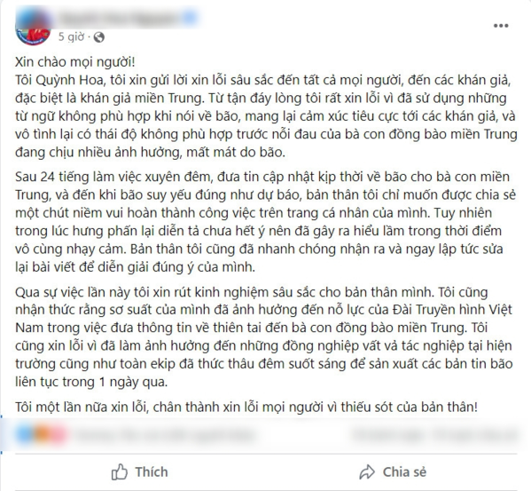Được biết, trước khi trở thành tâm điểm bàn tán với phát ngôn gây tranh cãi về bão Noru, Quỳnh Hoa là BTV nổi tiếng xinh đẹp, giỏi giang.