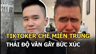 Lúc nào họ cũng nghĩ cho bản thân, gia đình của họ mà không có tinh thần xã hội, tinh thần đất nước. Nên bảo sao mà bây giờ miền Trung kém phát triển hơn so với những miền còn lại". H.M nói thêm.