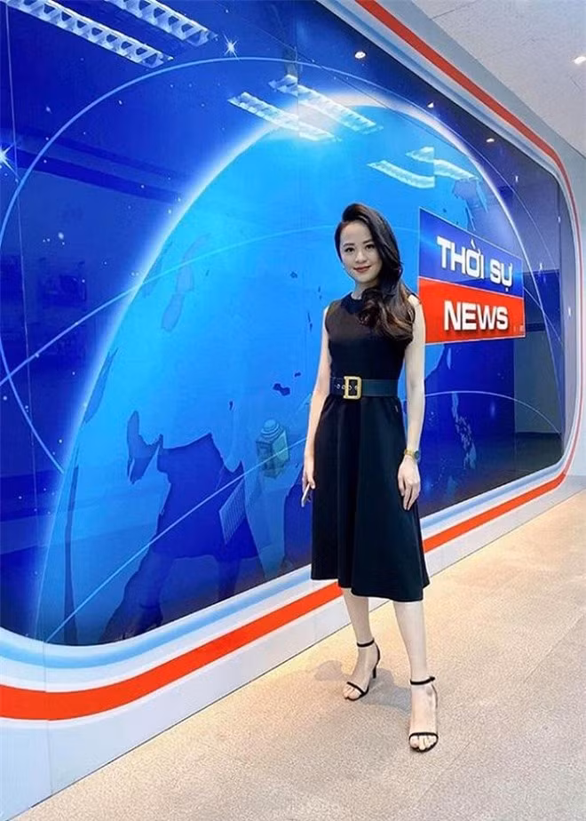 Ngọc Bích tên đầy đủ là Hoàng Ngọc Bích, sinh năm 1992 là MC thời tiết của Đài truyền hình Việt Nam (VTV). Ngoài ra cô còn từng đồng hành cùng chương trình "Chuyển động 24h".