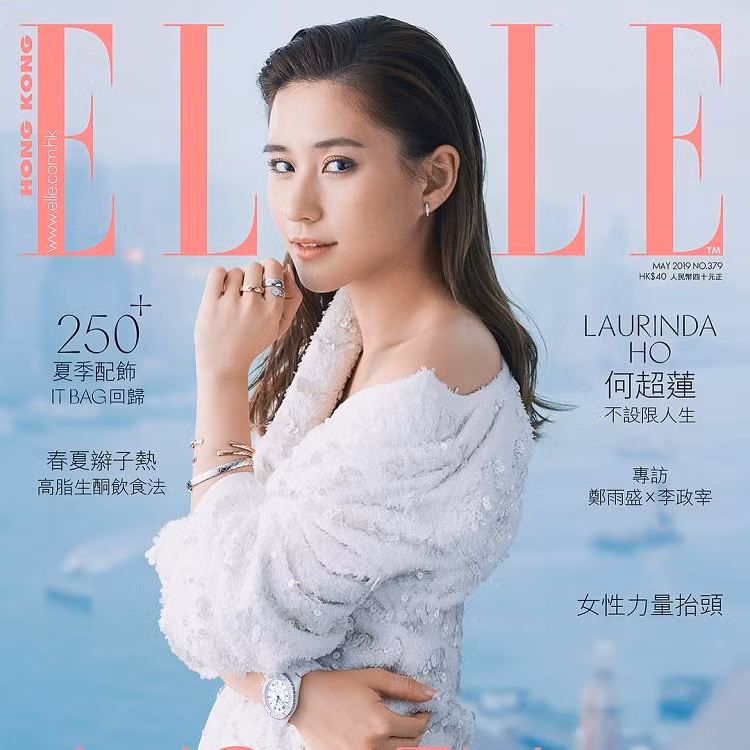 Nói về phong cách thời trang của Hà Siêu Liên, với cách phối đồ cá tính, cô cũng nhận lời làm stylist cho một số bạn bè thân thiết.