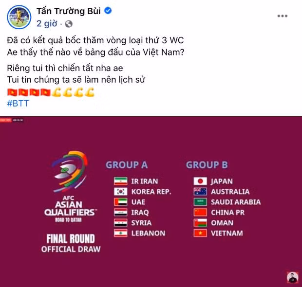 Sau kết quả bốc thăm thi đấu, một vài cầu thủ Việt Nam đã có phản ứng gây chú ý trên trang cá nhân.